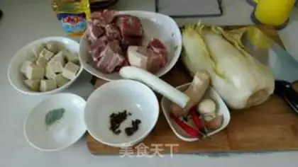 Make Sour stew spinal bone step 0