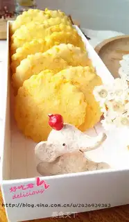 Make Pumpkin-free soft cookies step 9