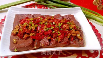 Make Piggy blood step 9