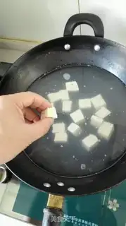 Make Sour stew spinal bone step 1