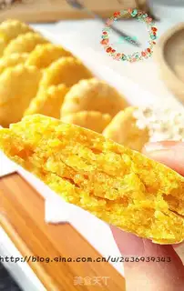 Make Pumpkin-free soft cookies step 10