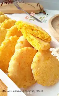 Make Pumpkin-free soft cookies step 12