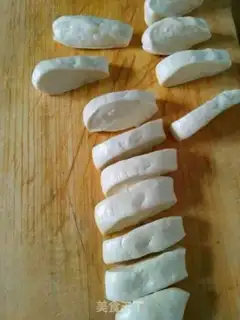 Make Fries step 0