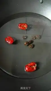 Make "Red-tree-sucking eggs." step 1