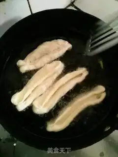 Make Fries step 1