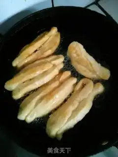Make Fries step 2