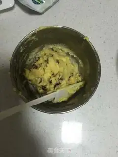 Make Fresh cranberry cookies step 0