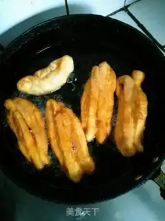 Make Fries step 3