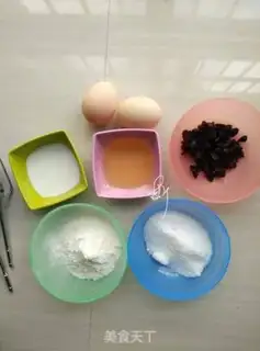 Make Cranberry chili cake step 0