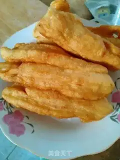 Make Fries step 4