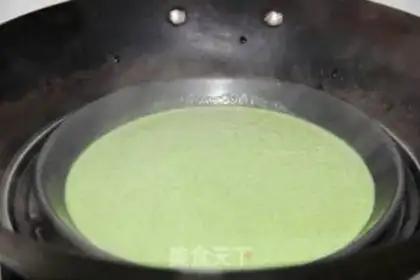 Make Emerald rolls step 8