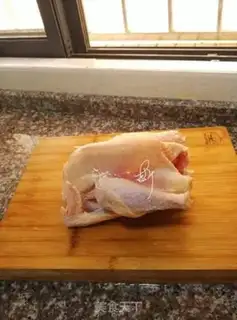 Make Bavarian chicken step 1