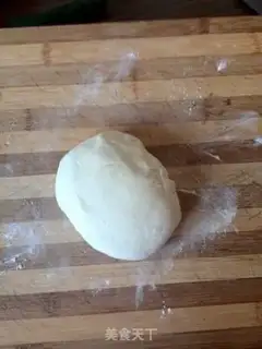 Make The white-eyed bean-bread step 1