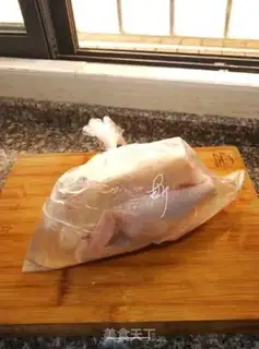 Make Bavarian chicken step 2
