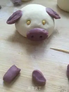 Make Piglet step 4