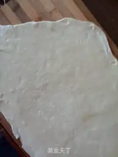Make The white-eyed bean-bread step 2