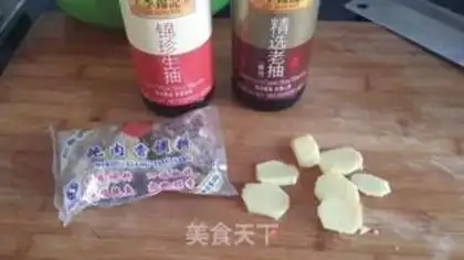 Make Beef sauce step 0