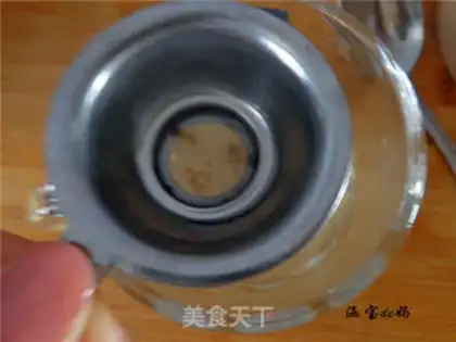 Make Pie-pear juice step 8