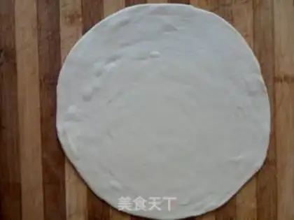 Make The white-eyed bean-bread step 4
