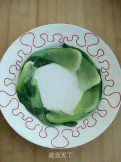 Make Lion Head step 9