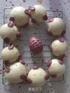 Make Piglet step 7