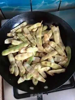 Make The white-eyed bean-bread step 5
