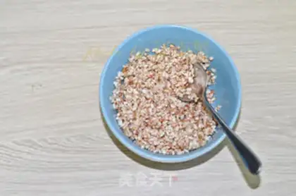Make Red rice salad step 0