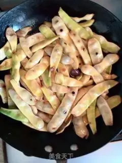 Make The white-eyed bean-bread step 6