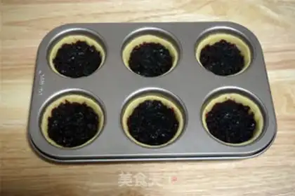 Make Cranberry and sweet pie step 9