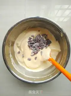 Make Cranberry chili cake step 13