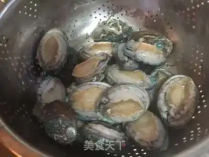 Make Onion abalone step 0