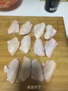 Make Roasted chicken wings step 0