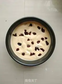 Make Cranberry chili cake step 15