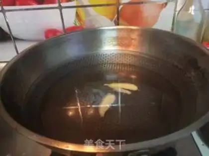 Make Onion abalone step 1