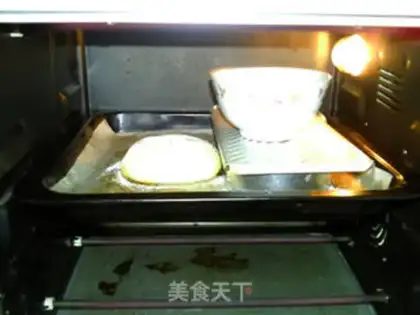 Make Fort Curry step 26
