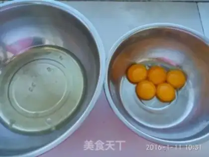 Make Cardiac cream cake step 1