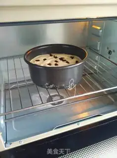 Make Cranberry chili cake step 16