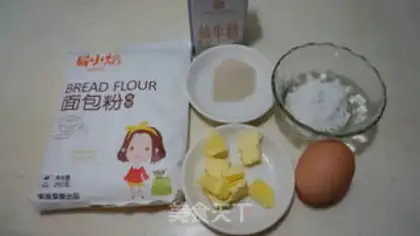 Make Red souffle bread step 0
