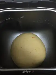 Make Orange little toast step 0