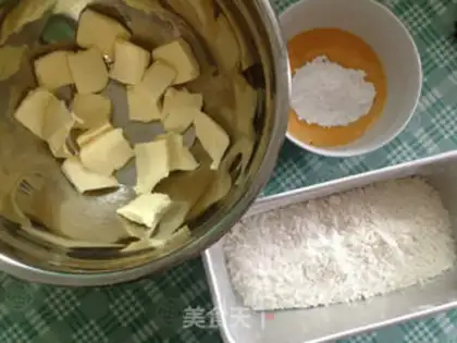 Make Monkey frosting cookies step 0