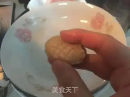 Make Onion abalone step 4