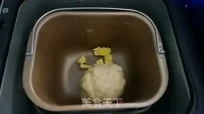 Make Red souffle bread step 3