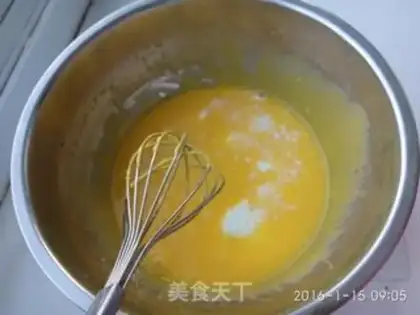 Make Cardiac cream cake step 4