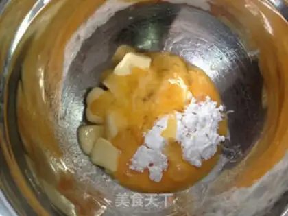 Make Monkey frosting cookies step 1