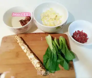 Make Five grains of porridge step 0