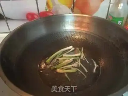 Make Onion abalone step 5