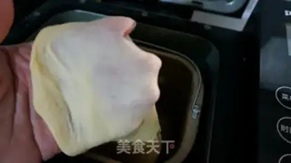 Make Red souffle bread step 4