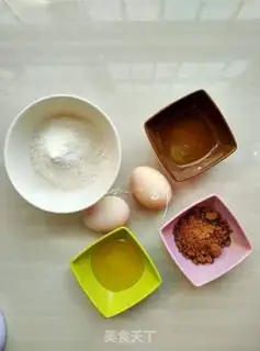 Make Sweet honey cake step 0