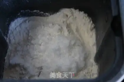 Make Cheese bag step 0
