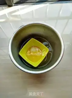 Make Sweet honey cake step 1